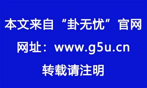 喜用神 木|喜用神为木适合戴什么 喜用神为木该怎么补运